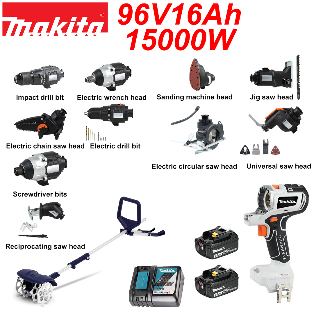 Brushless motor*1+tillage machine*1+electric drill*1+wrench head*1+electric impact drill*1+electric chain saw head*1+screwdriver head*1+sanding machine head*1+curve saw head*1+circular saw head*1+multipurpose head*1+reciprocating saw head*1+batteries*2+charger*1