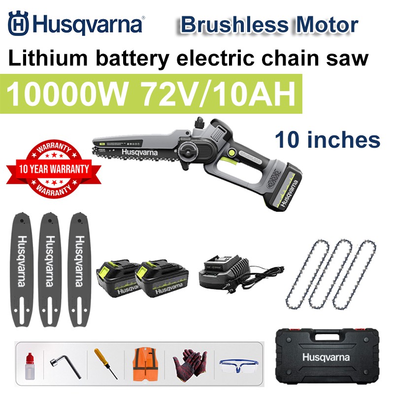 10 Inch Brushless Lithium Electric Saw, Power 10000W, 72V 10Ah Battery*2, Charger, Guide Plate*3, Chain*3, Tool Box, Lubricant and Goggles, Ten Years Warranty