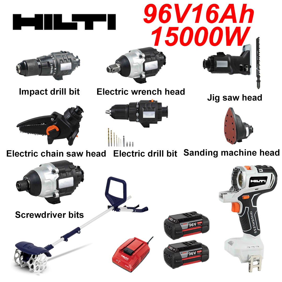 Brushless motor*1+tillage machine*1+electric drill*1+wrench head*1+electric impact drill*1+electric chain saw head*1+screwdriver head*1+sanding machine head*1+curve saw head*1+batteries*2+charger*1